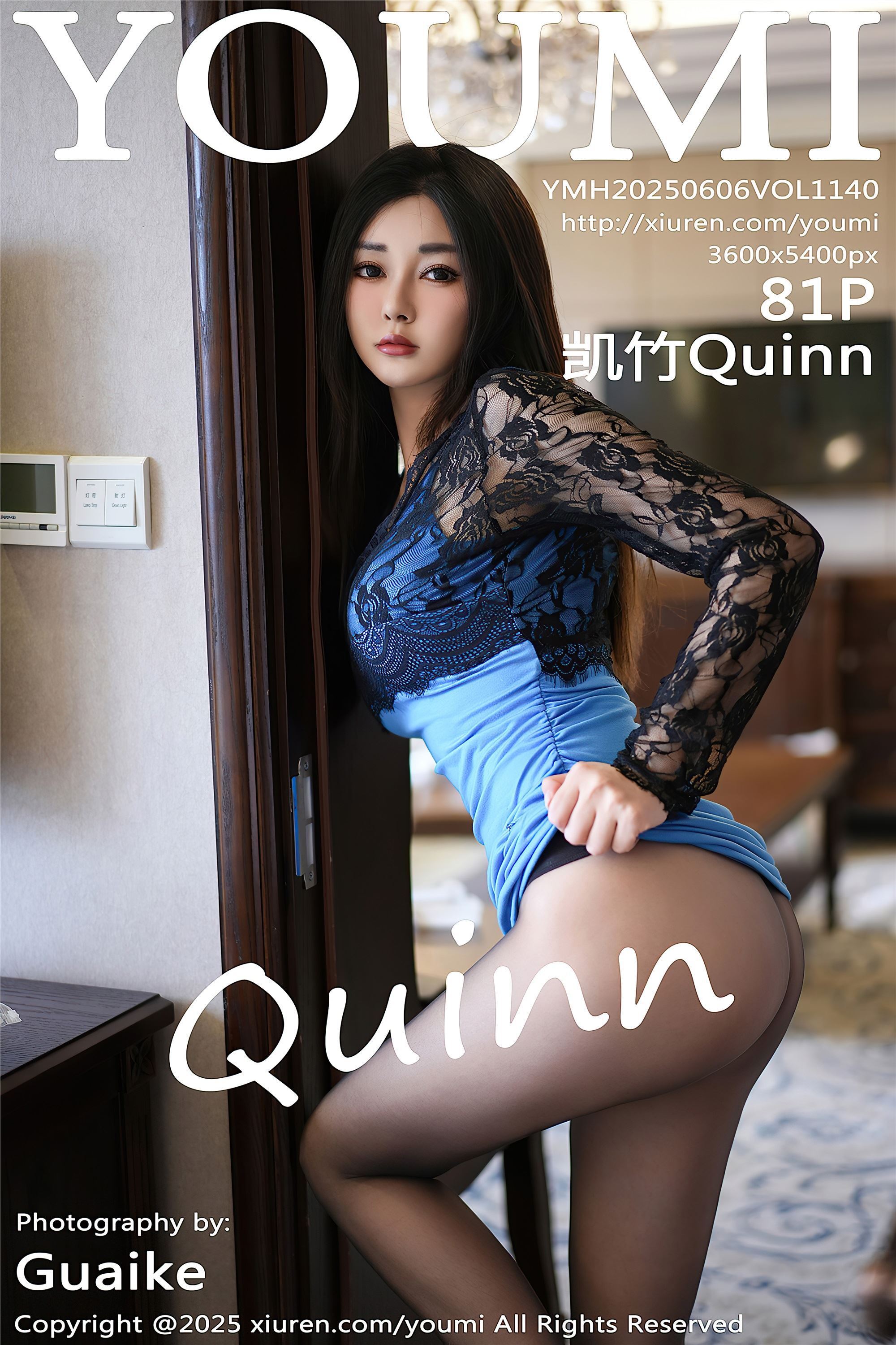 YouMi尤蜜荟 2025.06.06 VOL.1140 凯竹Quinn